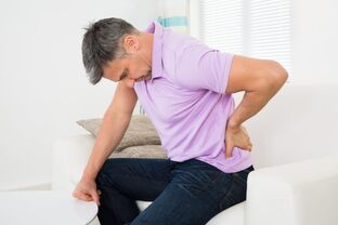 Obročaste bolečine v hrbtu